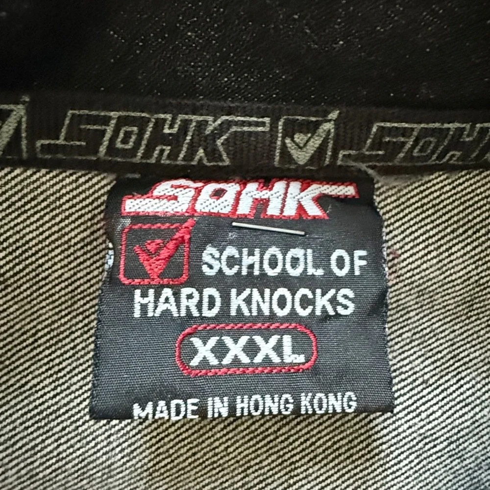 SOHK vintage school